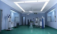 潔凈手術(shù)室公司有哪些技術(shù)？